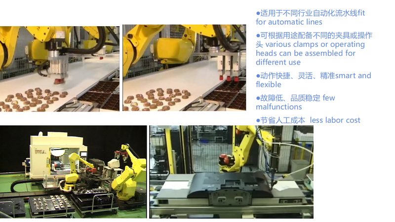 电子组装非标自动化产线：揭秘其核心优势与选型要点